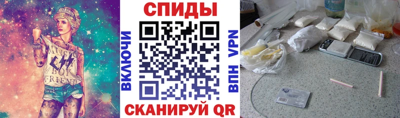 дарк нет клад  Балтийск  АМФЕТАМИН VHQ  блэк спрут  