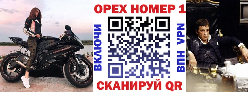 КОКАИН 98%  Балтийск 