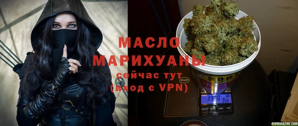 твердый Балахна