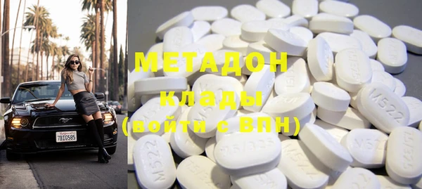 mix Баксан