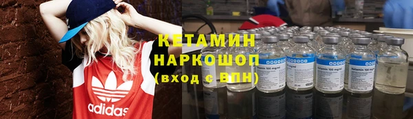 mix Баксан
