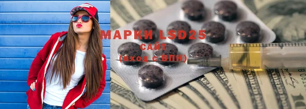 мефедрон мука Балабаново