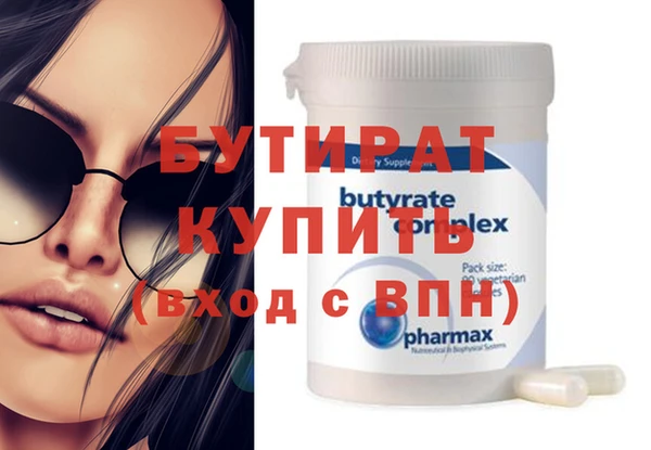 mix Баксан