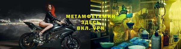 твердый Балахна
