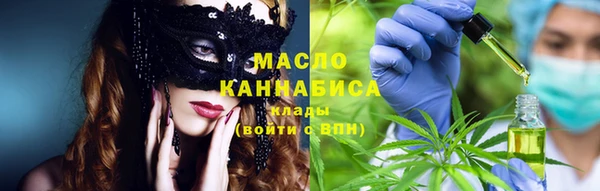 твердый Балахна