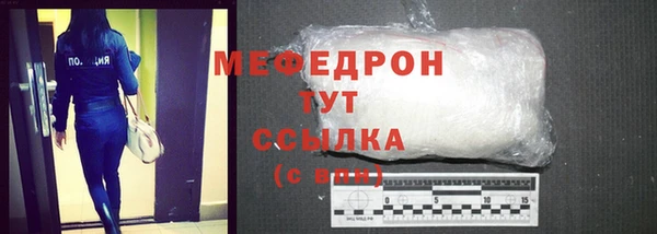 винт Кукмор