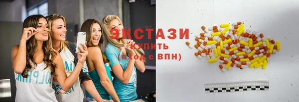 твердый Балахна