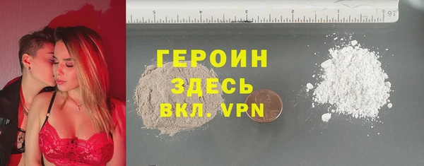 mix Баксан