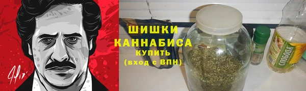 мефедрон мука Балабаново