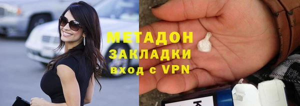 mix Баксан