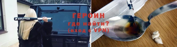 твердый Балахна