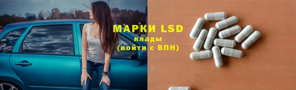 мефедрон мука Балабаново