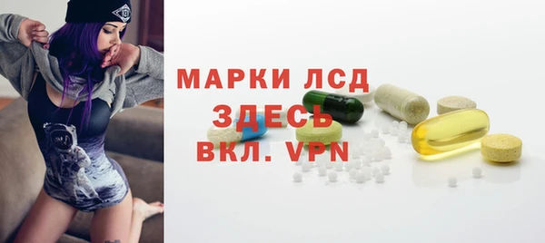 mix Баксан