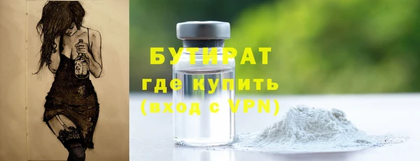 твердый Балахна