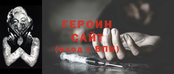 mix Баксан