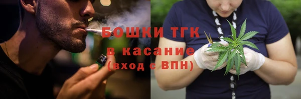 твердый Балахна