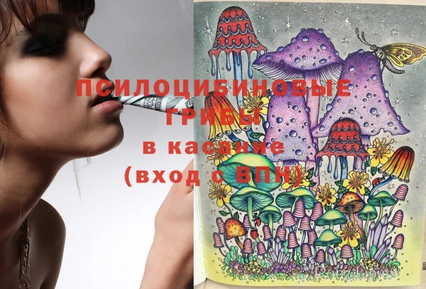 мефедрон мука Балабаново
