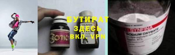mix Баксан