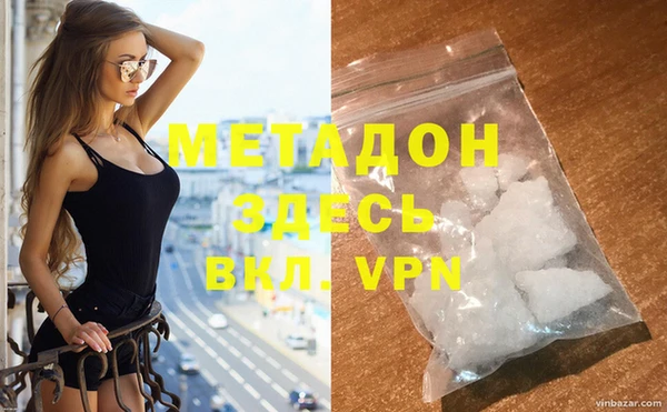 mix Баксан