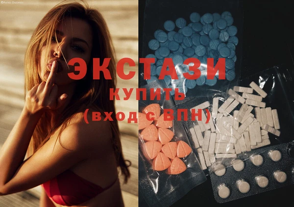 твердый Балахна