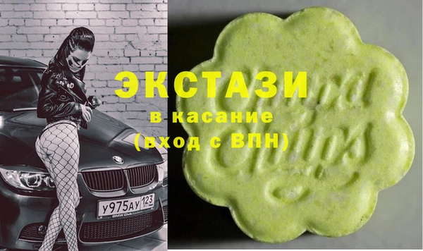 mix Баксан