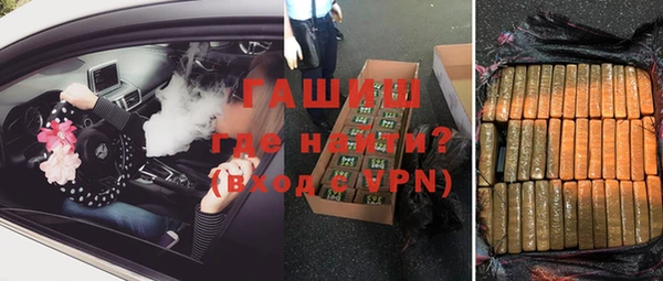 твердый Балахна
