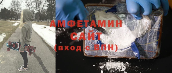 mix Баксан