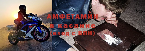 mix Баксан