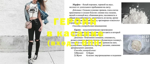 твердый Балахна