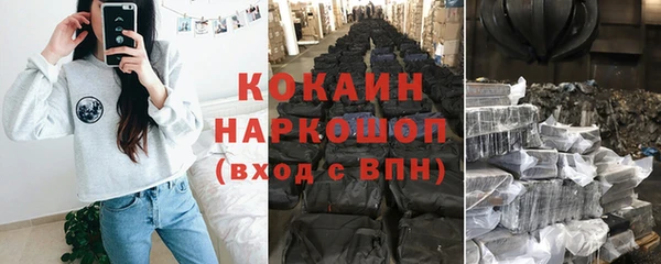mix Баксан