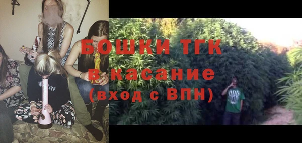 mix Баксан