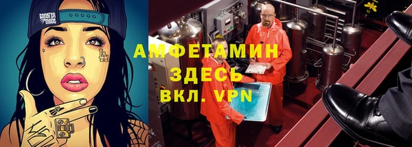кокаин колумбия Куйбышев