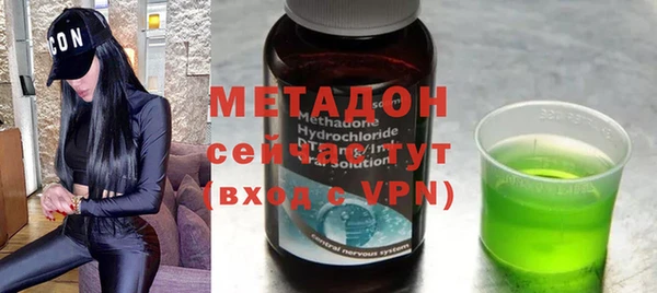 твердый Балахна