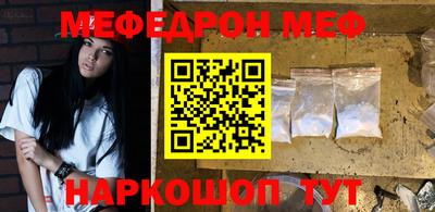 сатива Краснодар