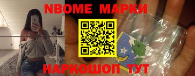 сатива Краснознаменск