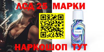 мефедрон VHQ Коммунар