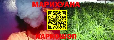 мефедрон VHQ Коммунар
