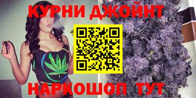 мефедрон VHQ Коммунар