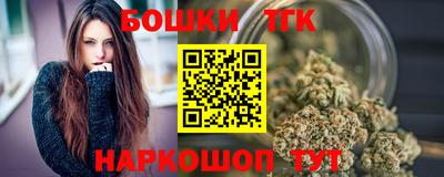 сатива Краснознаменск