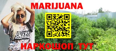 мефедрон VHQ Коммунар