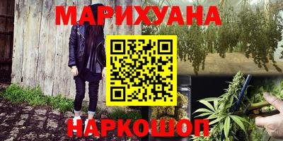 мефедрон VHQ Коммунар