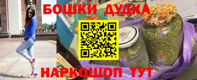 мефедрон VHQ Коммунар