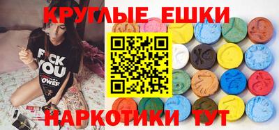 мефедрон VHQ Коммунар