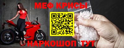 бутират Конаково