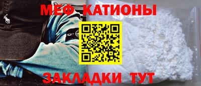 соль ск Комсомольск-на-Амуре